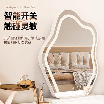 云朵化妆镜台式桌面led带灯智能梳妆镜子卧室美妆镜轻奢梳妆台