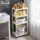 卫生间脸盆架浴室置物架阳台洗手间移动落地塑料防水厕所收纳推车