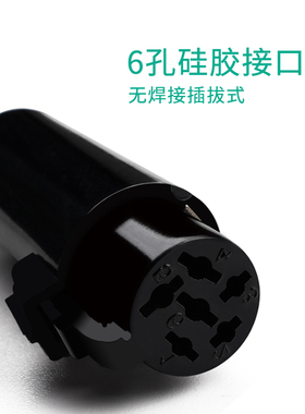 T210-A维修焊台手柄c245电烙铁C115烙铁头C470配件通用西班牙洛铁