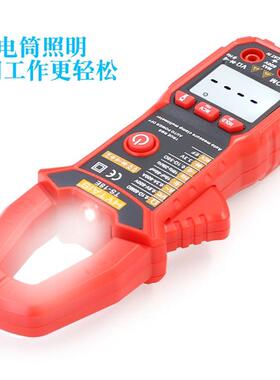 泰圣TS18E数字钳形表智能防烧电工万用表交流电流表自动量程电容