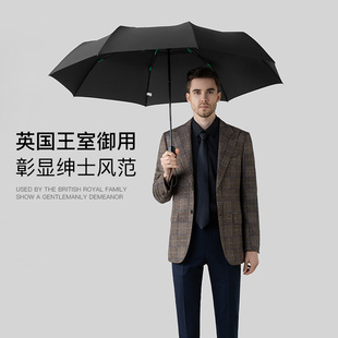 fulton富尔顿雨伞暴雨专用全自动折叠男士高档大号双层抗风伞加固