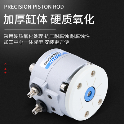 CDRBS新款叶片式旋转摆动气缸CRBS10 15 20 30 40-90度180度气动