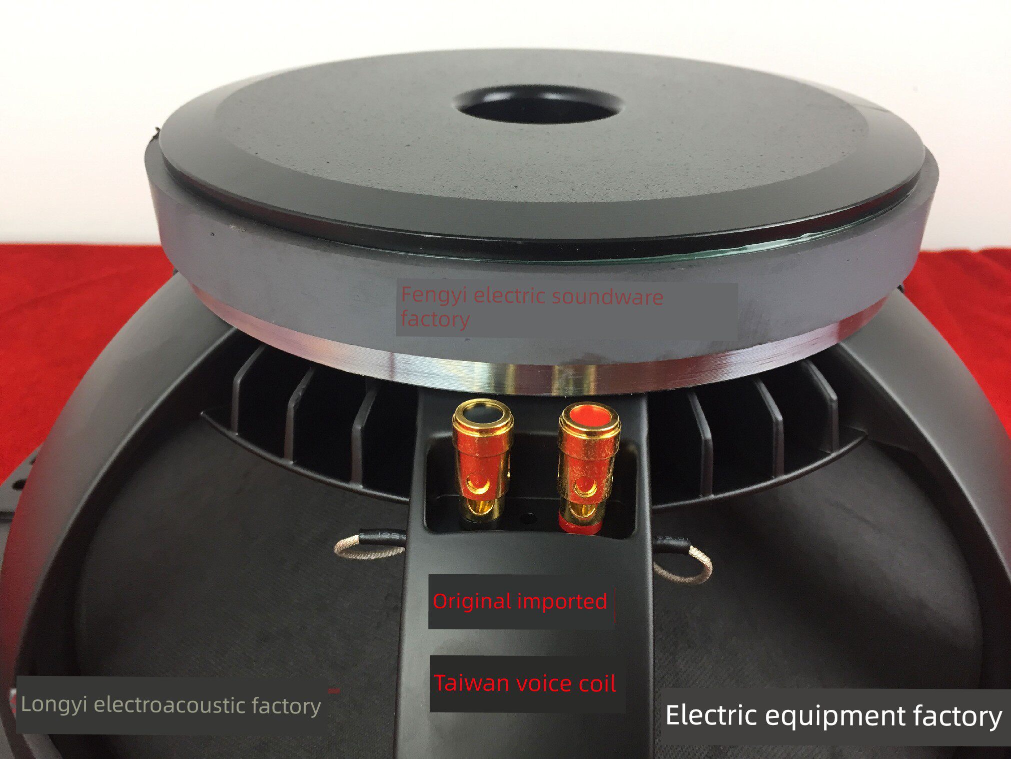 进口15寸全频中低音喇叭220磁100芯婚庆舞台ktv音箱大功率700w