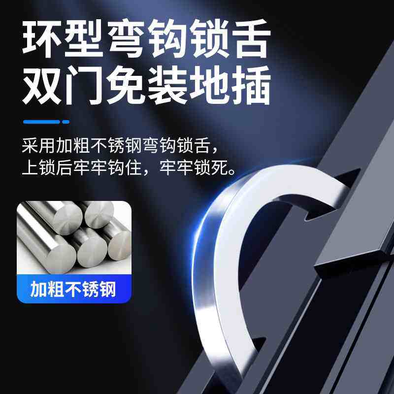 户外防水玻璃门双面指纹锁免开孔庭院门密码锁有框门防雨智能锁,基础建材,电子锁,淘宝优惠券,粉丝福利购,淘宝优惠卷