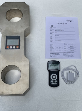 鼎欣电子测力计1t 2T3吨5000kg电力船务200T拉力计仪表100吨150T