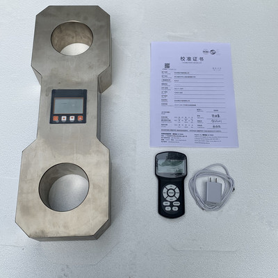 鼎欣电子测力计1t 2T3吨5000kg电力船务200T拉力计仪表100吨150T