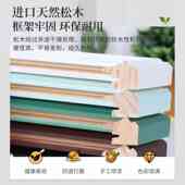 长方形照片墙现代简约风格 现代简约风格 免打孔装 饰相框20框组合