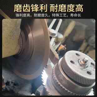 磨齿机专用合金砂轮金刚石片修磨整体钨钢HSS不锈钢高速钢圆锯片