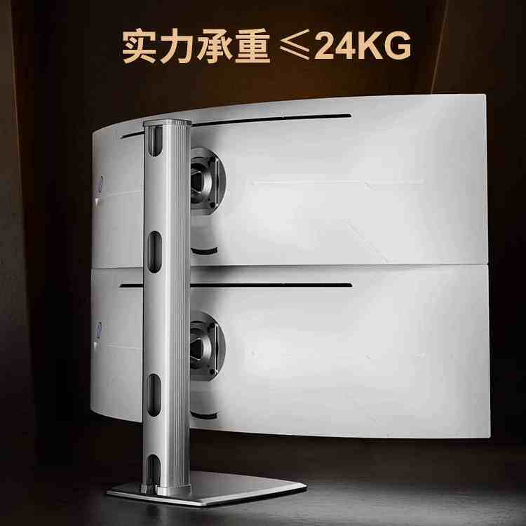 HEXERGO慧想显示器万向支架上下双屏机械臂立柱电脑桌面旋转支架
