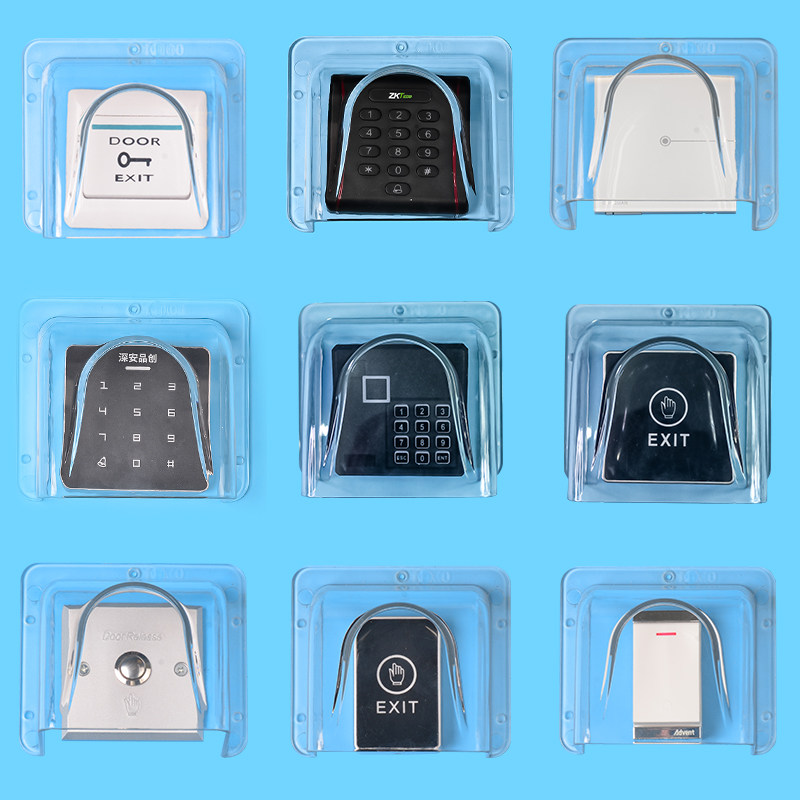 出门按钮防雨罩户外门铃86开关防水盒密码室外门禁开关按钮防护罩,电子/电工,楼宇对讲设备,淘宝优惠券,粉丝福利购,淘宝优惠卷
