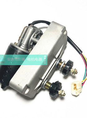 SHANTUI山推SL30W50WN33H53H56H装载机铲车雨刮电机雨刷器马达