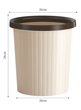 五月花垃圾桶压圈分类塑料家用卧室卫生间厨房耐用大容量纸篓11L