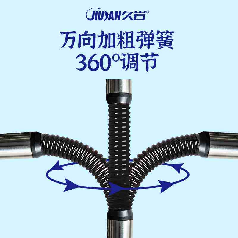 久岩钓鱼伞万向大钓伞加厚双层黑胶防晒防雨垂钓专用遮阳伞雨伞