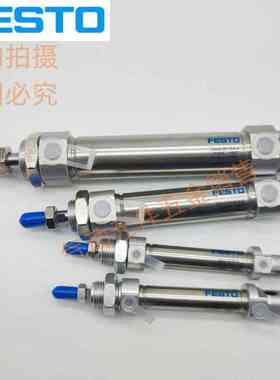 FESTO气缸DSAG-12-16-20-25-32-40-10-20-25-40-50-60-80-P-PPV-A