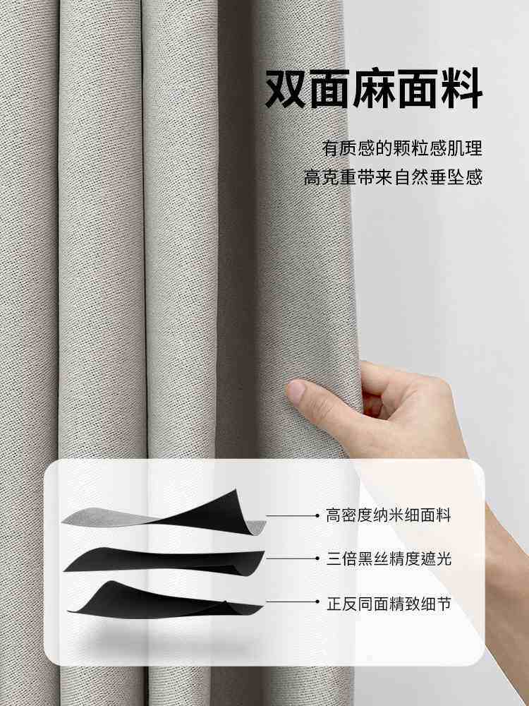 采购产品空调门帘,隔墙帘,免打孔卧室厨房家用伸缩杆,试衣间挡