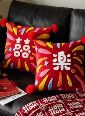 薇妮婚品结婚抱枕一对婚庆红色新房客厅沙发靠枕喜庆新款轻奢高级