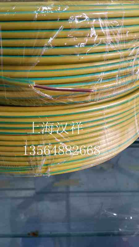 RV黄绿双色接地线 RV多股软电线 RV2.5平方多股软线 电子线,电子/电工,单芯线,淘宝优惠券,粉丝福利购,淘宝优惠卷