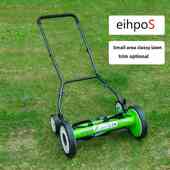 推荐 16.4寸轮式 送草袋小型家用割草机房屋花园小面积草坪精修剪刀
