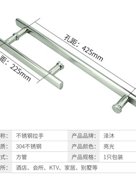 淋浴房拉手浴室玻璃门把手卫生间玻璃门推拉门L型304不锈钢拉手