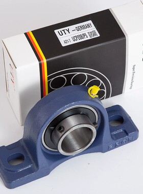 进口UTY外球面带立式座轴承UCP204 P205 P206 P207 P208 P209P210