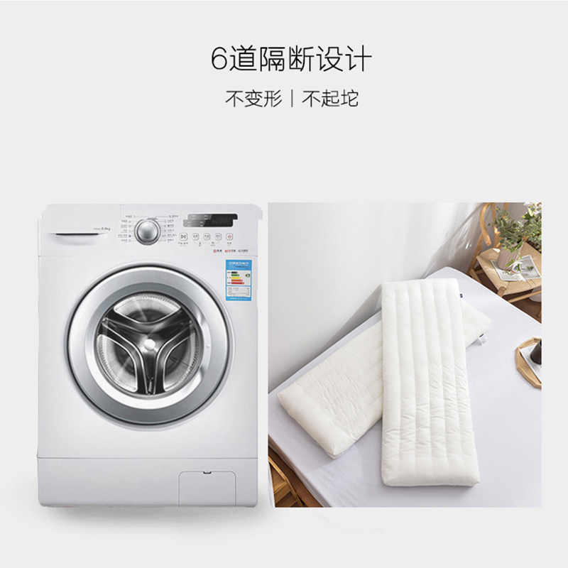 可水洗双人枕头长枕头不跑棉机洗不变形长枕芯家用低薄柔软舒颈枕,床上用品,枕头/枕芯,淘宝优惠券,粉丝福利购,淘宝优惠卷