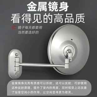 大号浴室化妆镜壁挂免打孔折叠卫生间镜子带灯led梳妆镜挂墙酒店
