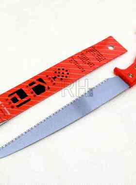 九阡司PG-250J手锯 进口精钢园林工具家用手锯折叠锯伐木锯果树锯
