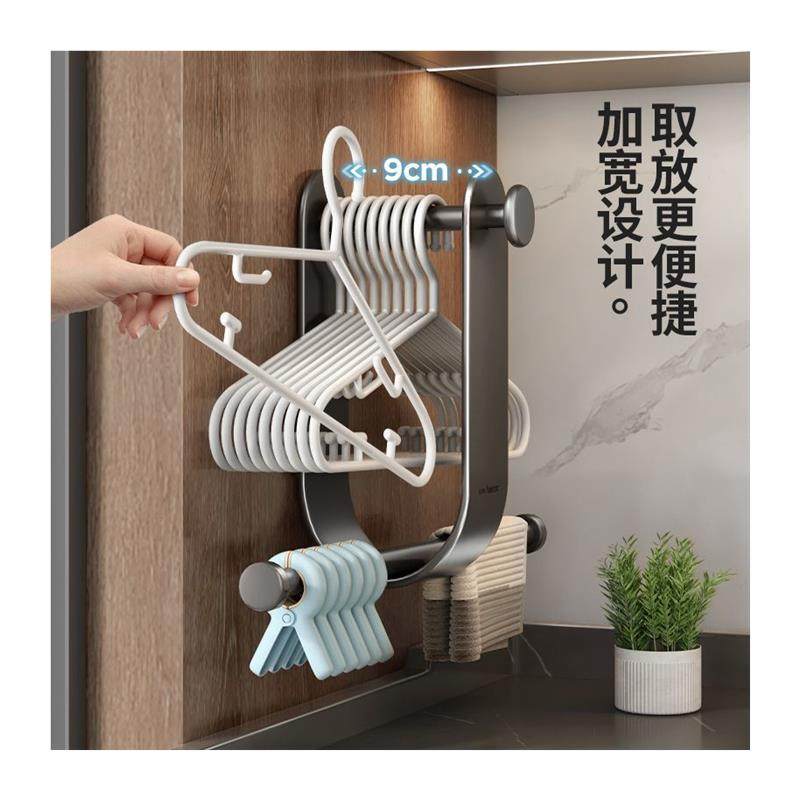 衣架收纳神器阳台衣架勾壁挂整理晾衣服架免打孔家用置物架,家装主材,固定式晾衣架,淘宝优惠券,粉丝福利购,淘宝优惠卷