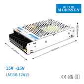 LM150 12A15金升阳开关电源激光振镜行业专用双路非隔离变压器LRS
