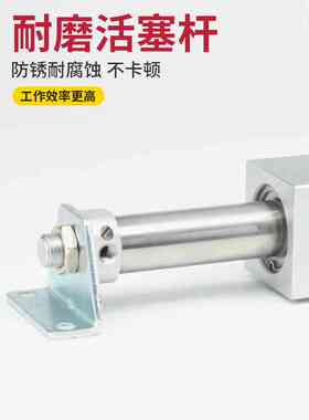 磁性耦合式无杆气缸RMS10/16/20/25/32/40-50-100-300-400LB500FA