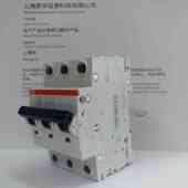 ABB小型断路器S203 C80三极380V三相空气开关3P80A代替S283 C80