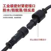 38型锂电电动抽油泵12v柴油泵100w大功率电动加油泵小型自吸泵