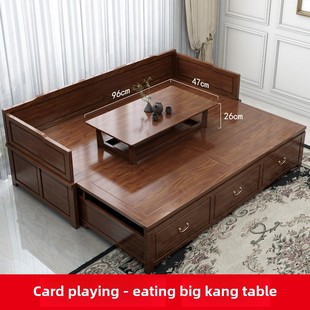 新中式全实木推拉罗汉床小户型伸缩储物床简约多功能沙发床贵妃榻