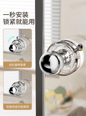 吸盘玻璃门把手卫生间免打孔推拉门拉手厨房移门冰箱柜门强力手柄