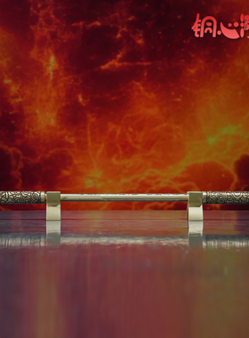 黄铜摆件《如意金箍棒（伸缩款）》桌面装饰齐天大圣孙悟空金箍棒