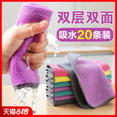 家用洗碗布厨房抹布不沾油吸水基本不掉毛家务清洁麻布擦桌子神器