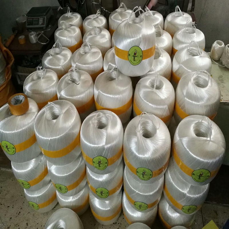 塑料绳子打包绳尼龙绳捆绑绳包装绳撕裂膜透明红白色玻璃绳捆扎绳