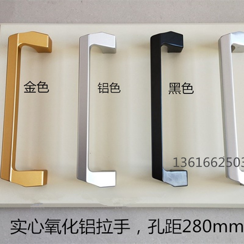 铝合金重型门拉手推拉门把手厨房阳台移门拉手大门把手木门黑色金