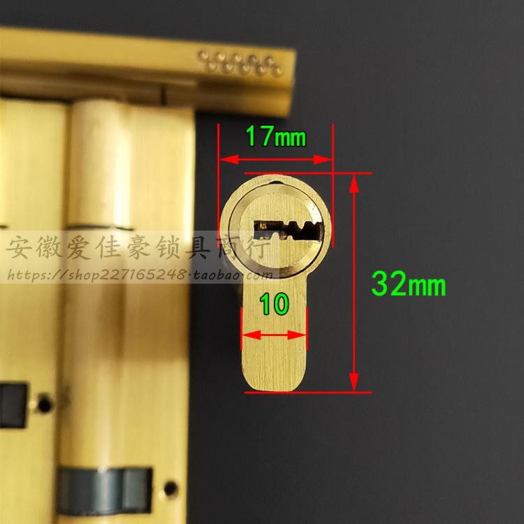 加厚防盗门超B级蛇形槽锁芯 加长115/120/130mm中心偏心 双开单开