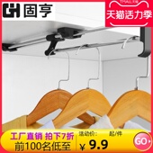 衣柜伸缩挂衣杆纵向衣通不锈钢竖向挂衣杆浅衣柜内竖装 挂衣杆 顶装