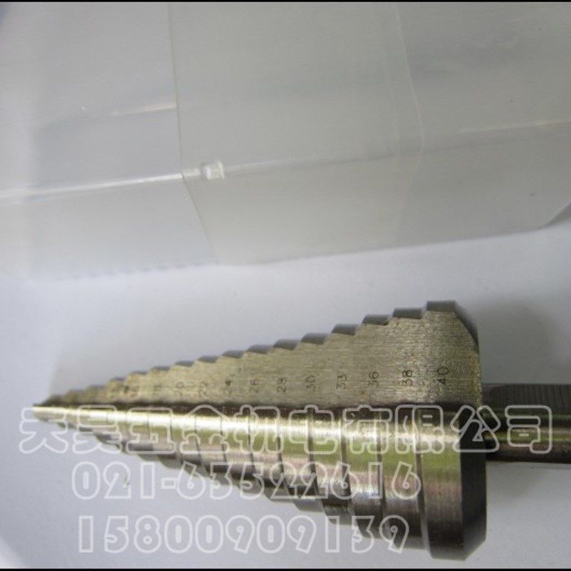 多功能扩孔钻 直槽台阶钻头 不锈钢阶梯钻头 6-40mm 宝塔钻头 M2