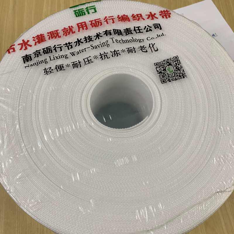 砺行牌高分子合成纤维圆周编制水带耐磨耐压抗冻耐老化加强型水管