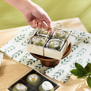 艾草青团包装盒雪媚娘蛋黄酥团子绿豆糕打包盒月饼糯米滋礼盒木盒