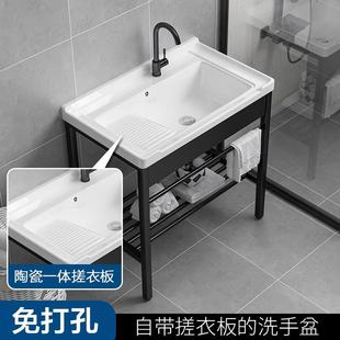 阳台洗衣池不锈钢带搓衣板一体盆洗脸盆洗手盆水槽洗衣台家用厕所