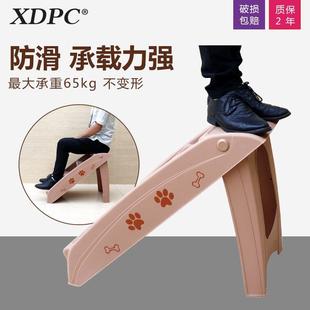 宠物楼梯窗台阶上下床狗爬梯塑料爬高梯子车载大小型猫犬折叠防滑