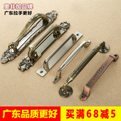 大拉手 木门拉手橱柜门把手通道门推拉门移门明装 门拉手明装 新中式