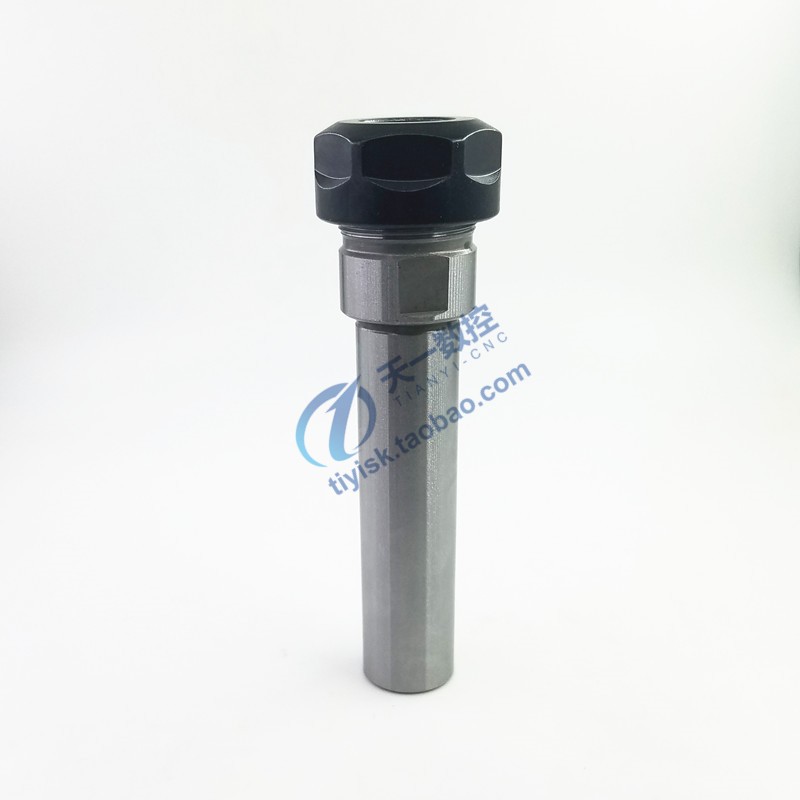 ER延长杆直柄加长杆C8/10/12/16-ER8/11/16/20-100-200车床延长杆