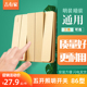 家用86型客厅照明五开单控灯开关5开双控墙壁暗装 5联香槟金色面板