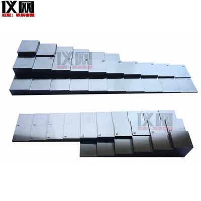 超声波测厚仪试块阶梯试块台阶测试块测厚仪校准块厚度校准块