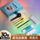 正品 染色 白眉毛染黑剂染眉膏半永久防水持久不掉色变黑染眉毛